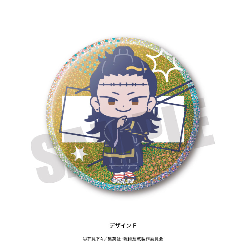 呪術廻戦_れとぽぷ 第1弾 3Way缶バッジ F 夏油 傑