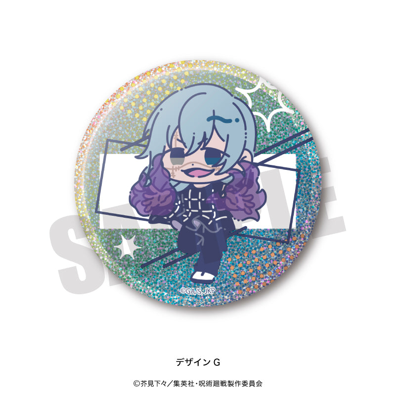 呪術廻戦_れとぽぷ 第1弾 3Way缶バッジ G 真人