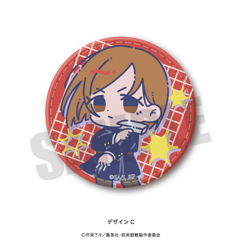 呪術廻戦_れとぽぷ 第1弾 レザーバッジ C 釘崎 野薔薇