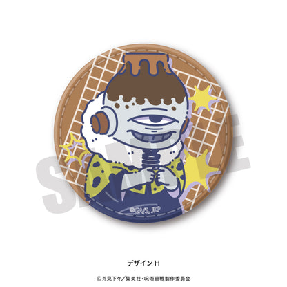 呪術廻戦_れとぽぷ 第1弾 レザーバッジ H 漏瑚