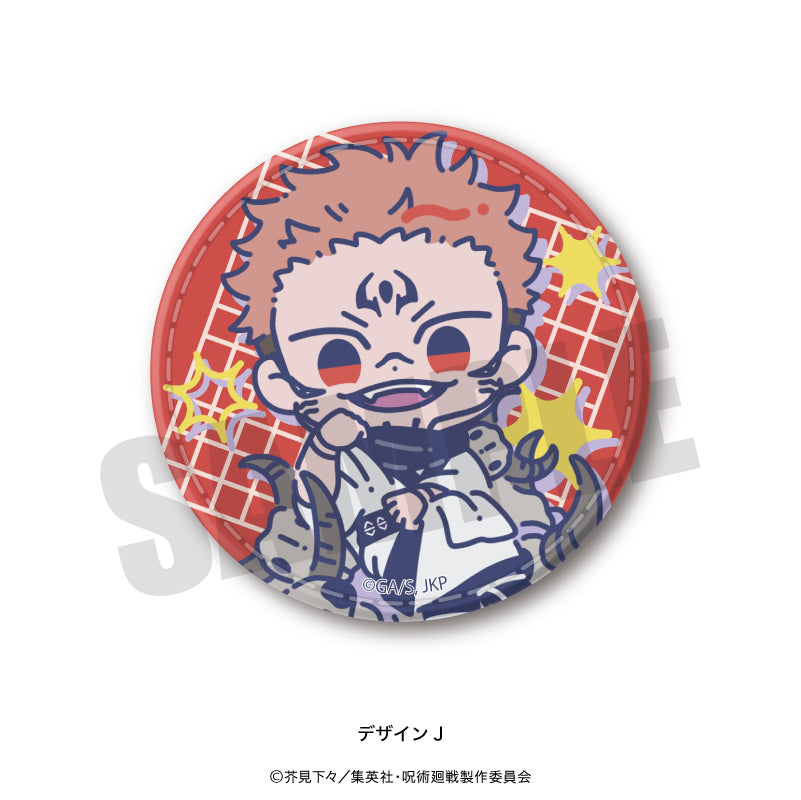 呪術廻戦_れとぽぷ 第1弾 レザーバッジ J 宿儺