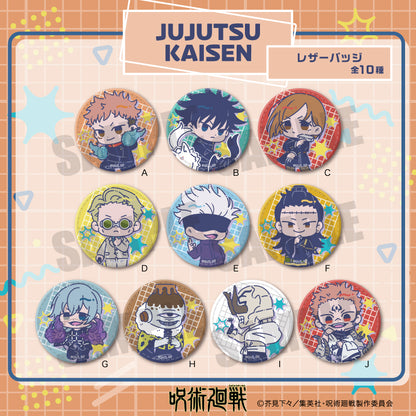 呪術廻戦_れとぽぷ 第1弾 レザーバッジ J 宿儺