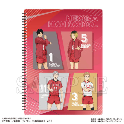 ハイキュー!!_ハードカバーリングファイル 音駒高校