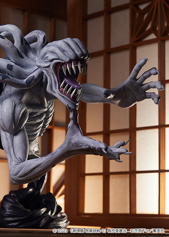 劇場版 呪術廻戦 0_POP UP PARADE 特級過呪怨霊祈本里香 劇場版 呪術廻戦 0 Ver. L