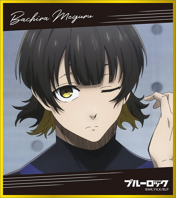 ブルーロック_ミニ色紙コレクション【BOX】