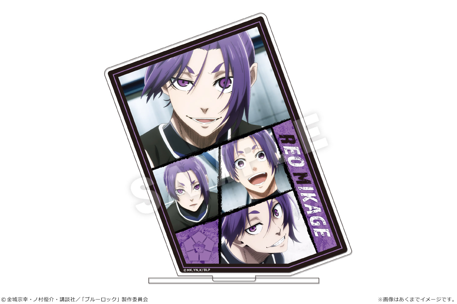 ブルーロック_アクリルピクチャースタンド 06 御影玲王