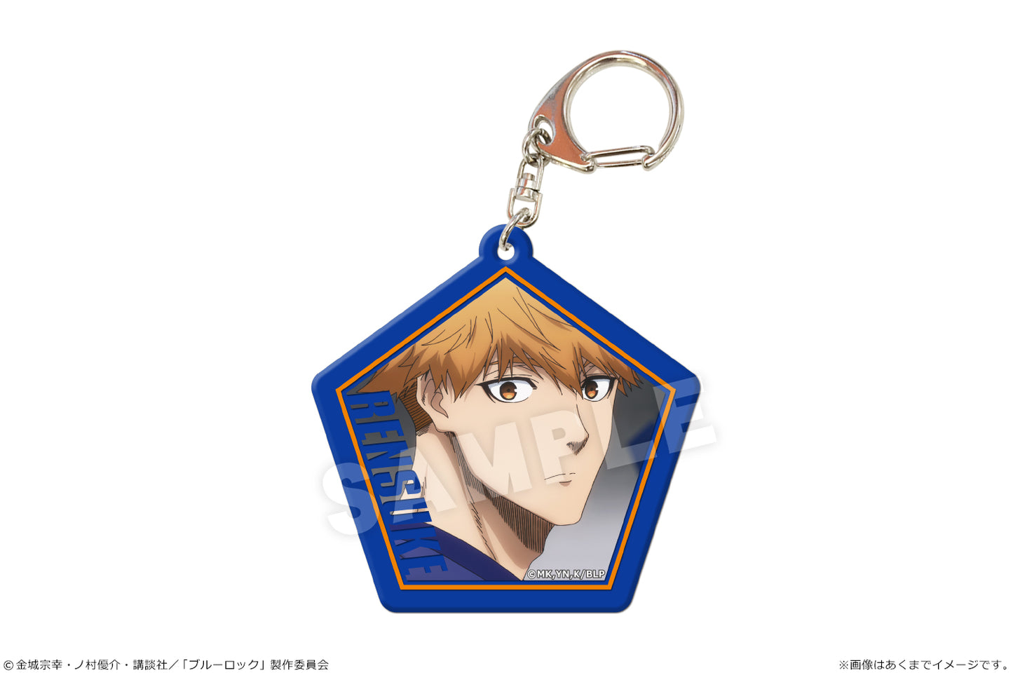ブルーロック_カラーアクリルキーホルダー 03 國神錬介