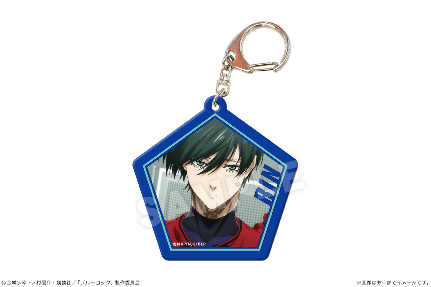 ブルーロック_カラーアクリルキーホルダー 07 糸師凛