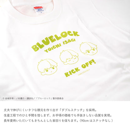 ブルーロック_半袖Tシャツ 06.御影 玲王-L