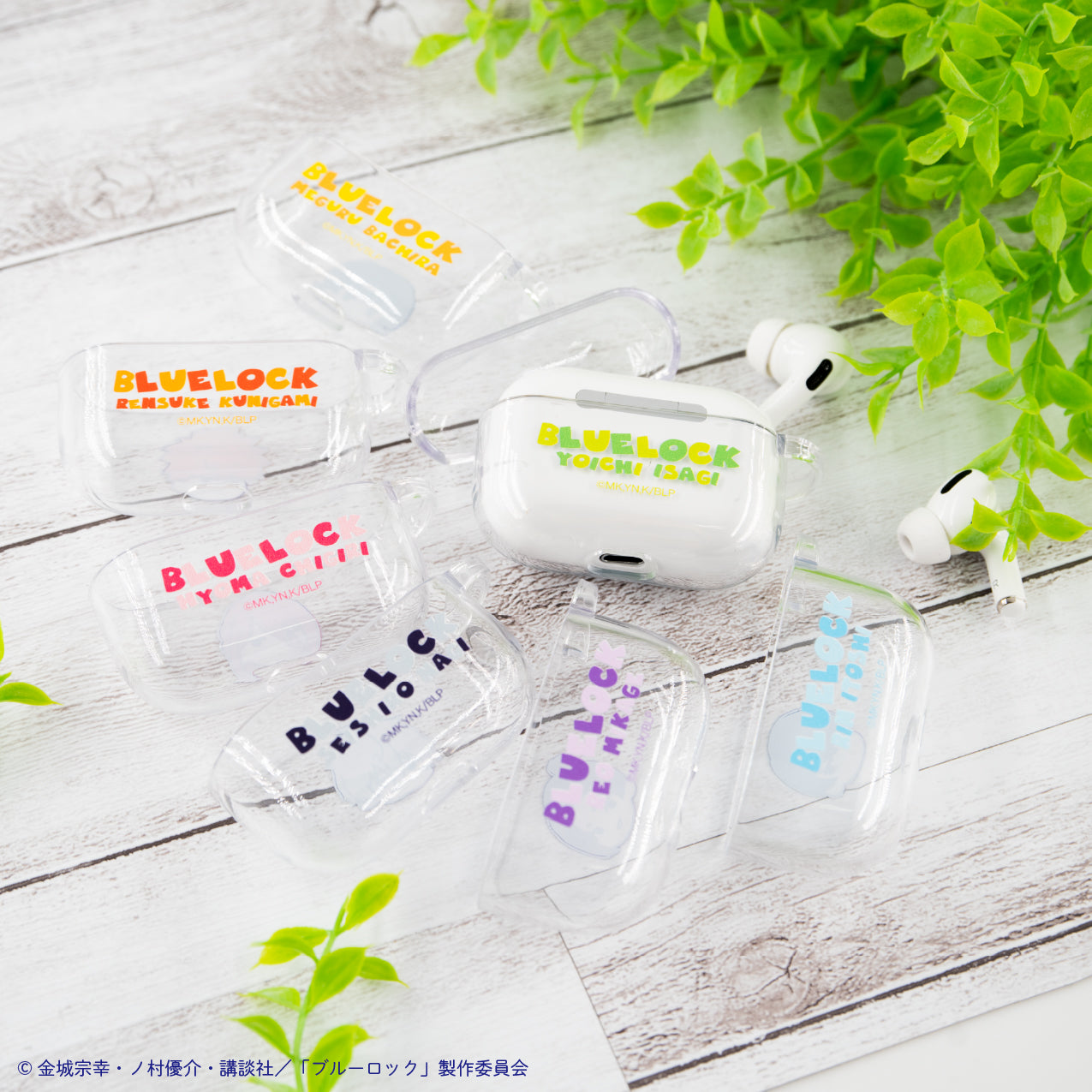 ブルーロック_AirPods 3 ケース02.蜂楽 廻