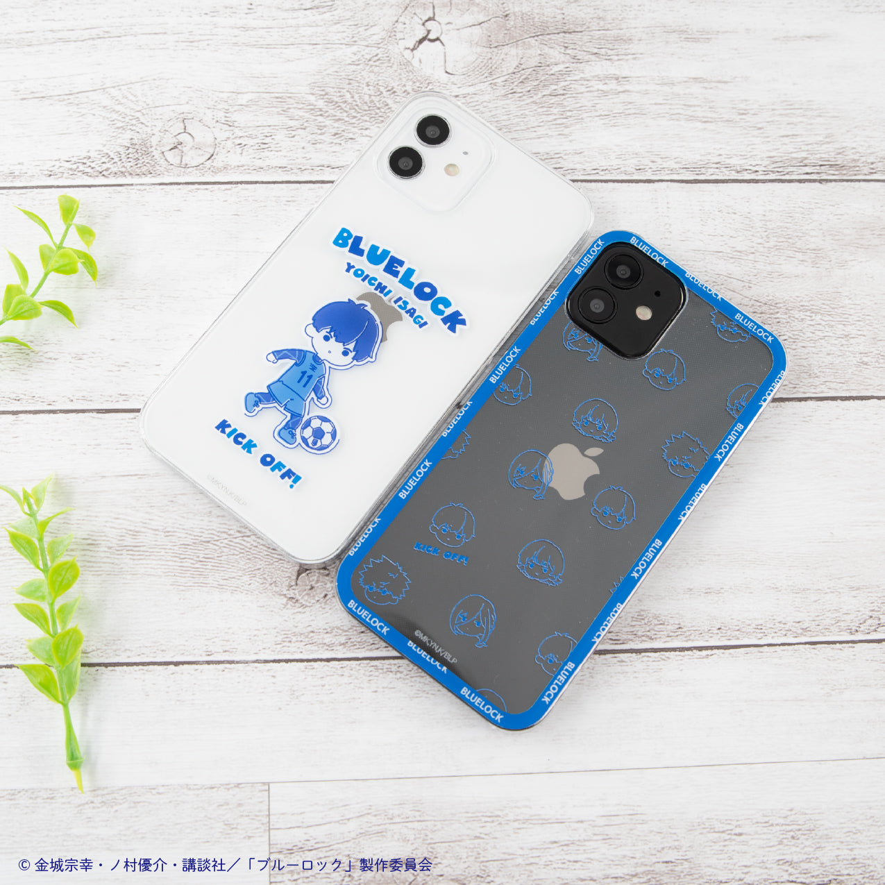 ブルーロック_全機種対応ハードスマホケース(iPhone11)05.凪 誠士郎