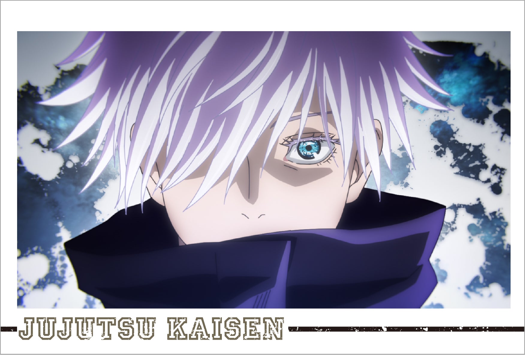 呪術廻戦_ポストカードセット／21話 場面写