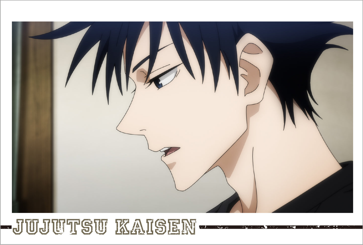 呪術廻戦_ポストカードセット／21話 場面写