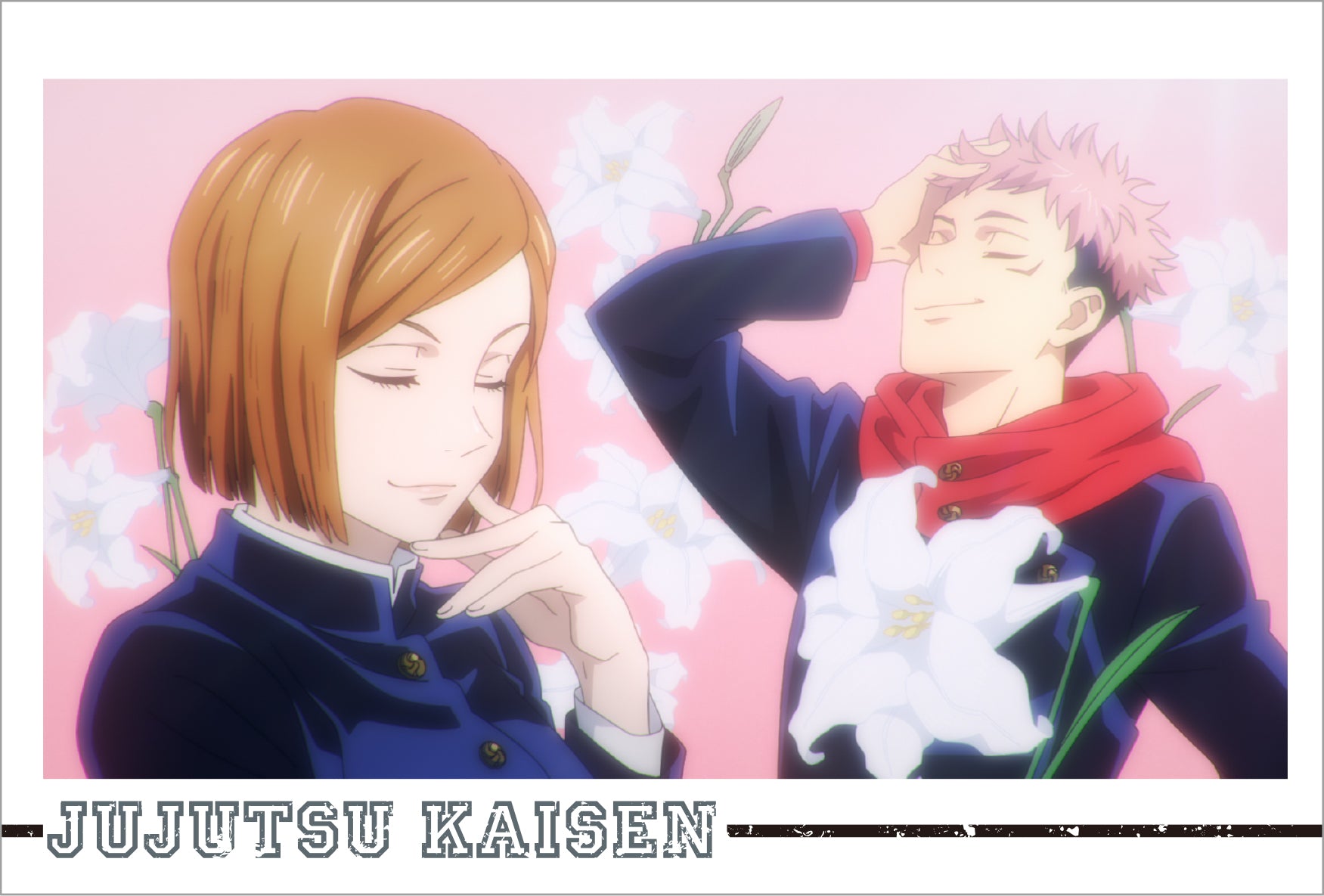 呪術廻戦_ポストカードセット／22話 場面写