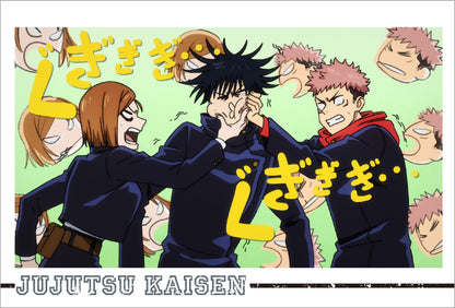 呪術廻戦_ポストカードセット／22話 場面写