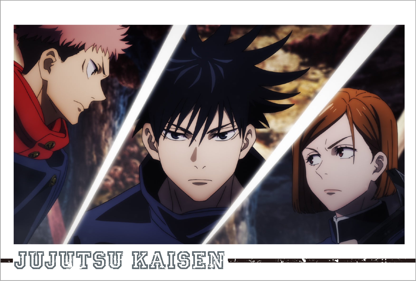 呪術廻戦_ポストカードセット／22話 場面写