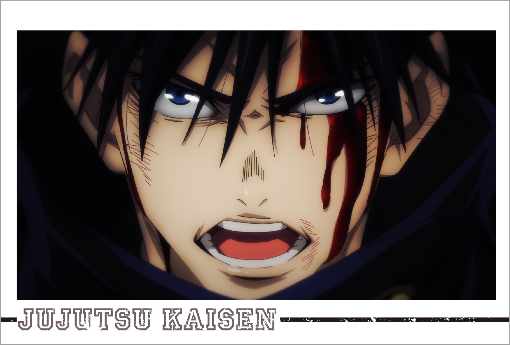 呪術廻戦_ポストカードセット／23話 場面写