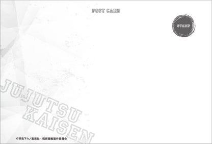 呪術廻戦_ポストカードセット／23話 場面写