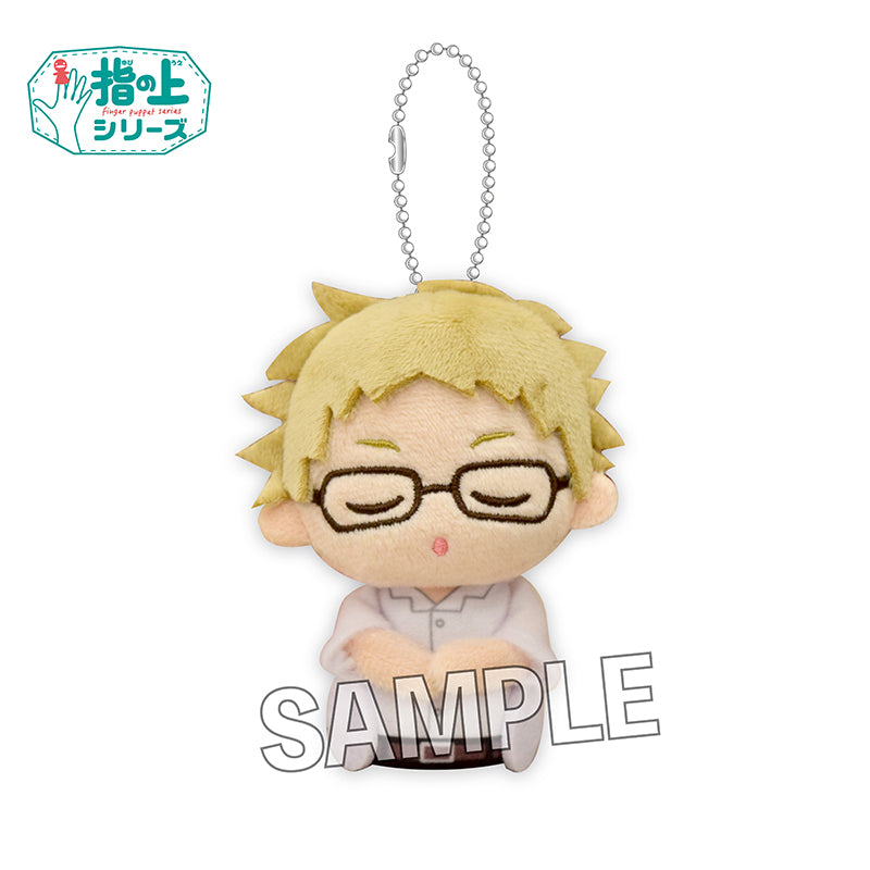 ハイキュー!!_指の上シリーズ お昼寝ver. 月島蛍