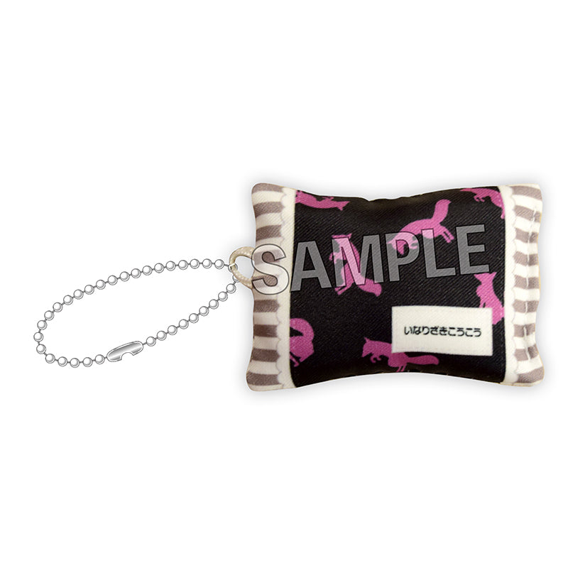 ハイキュー!!_まくら風クッションキーホルダー 稲荷崎高校