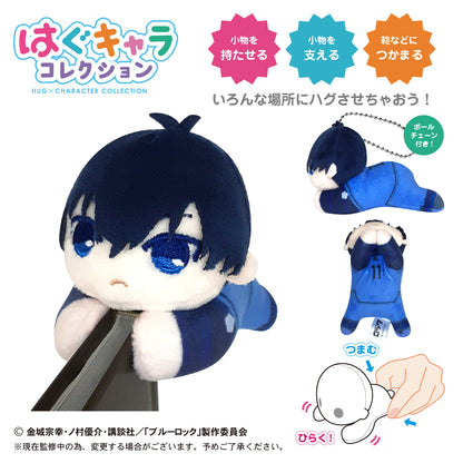 ブルーロック_BL-02 はぐキャラコレクション 1BOX