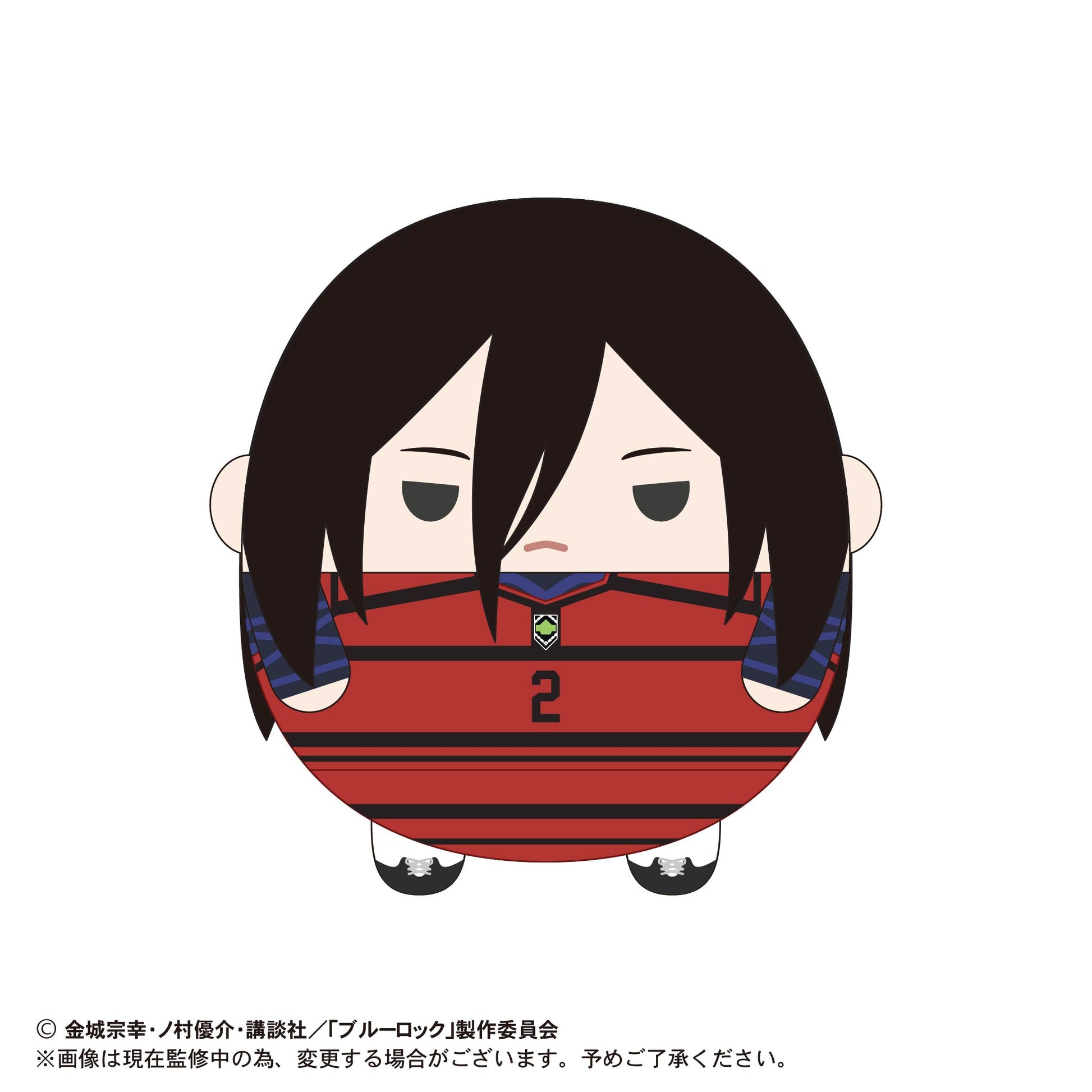 ブルーロック_ふわコロりんMsize3 E:蟻生十兵衛