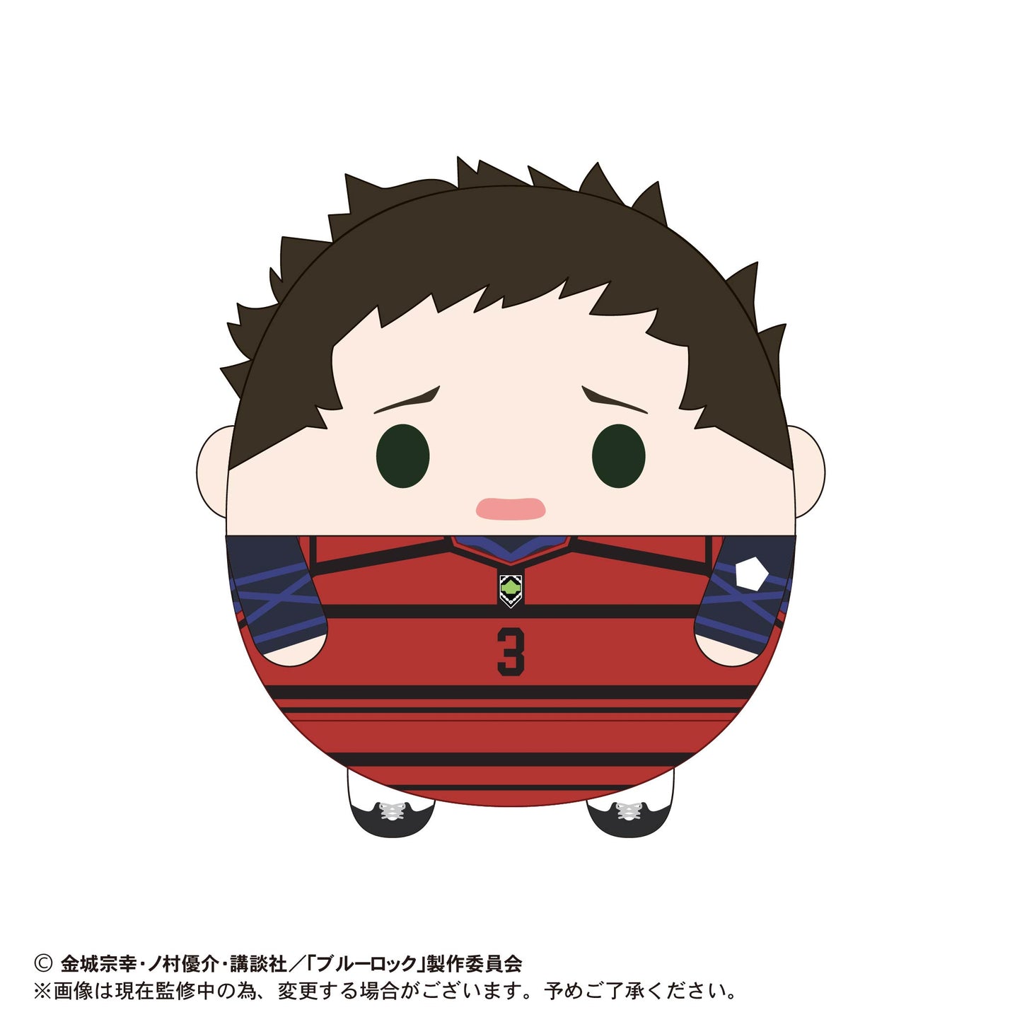 ブルーロック_ふわコロりんMsize3 F:時光青志