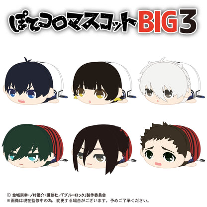 ブルーロック_ぽてコロマスコットBIG3 B:蜂楽廻