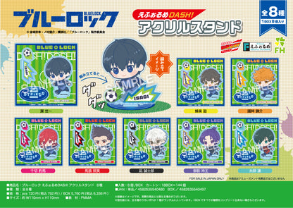 ブルーロック_えふぉるめDASH! アクリルスタンド BOX