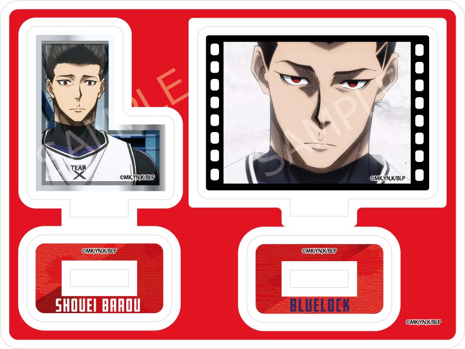 ブルーロック_場面写アクリルロゴスタンド　馬狼 照英