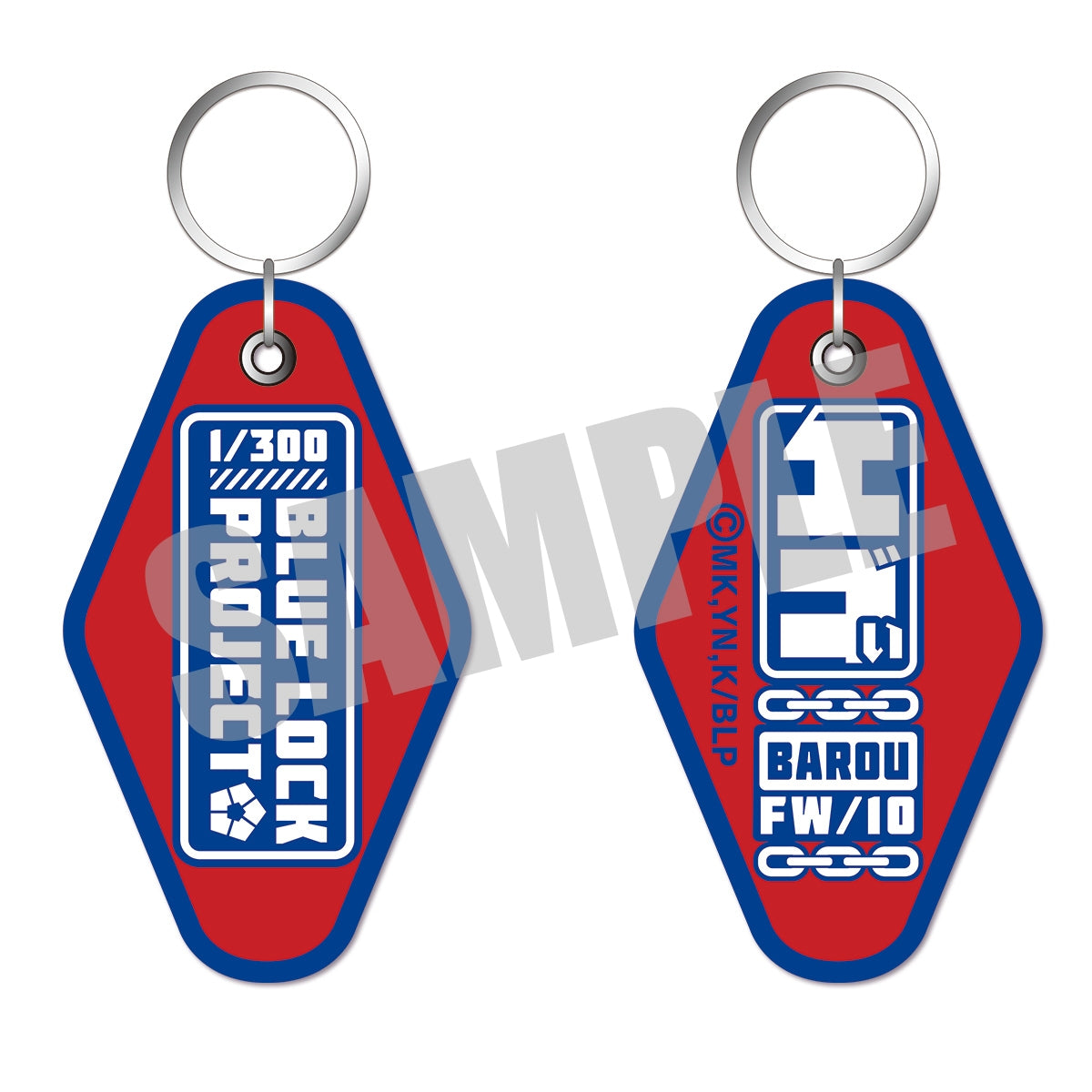 ブルーロック_刺繍キーホルダー 第二弾 馬狼 照英