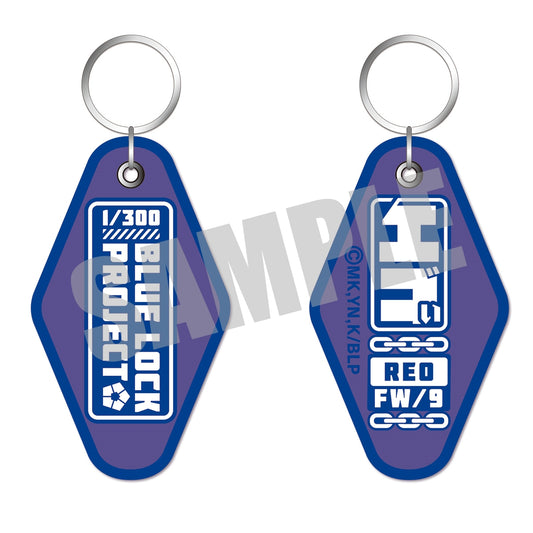 ブルーロック_刺繍キーホルダー 第二弾 御影 玲王