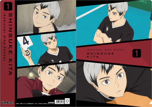 ハイキュー!! TO THE TOP_場面写クリアファイル／稲荷崎高校　北 信介