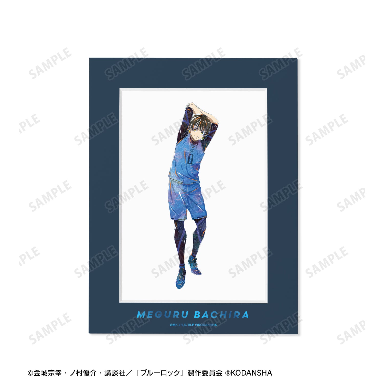 ブルーロック_蜂楽 廻 Ani-Art キャラファインマット