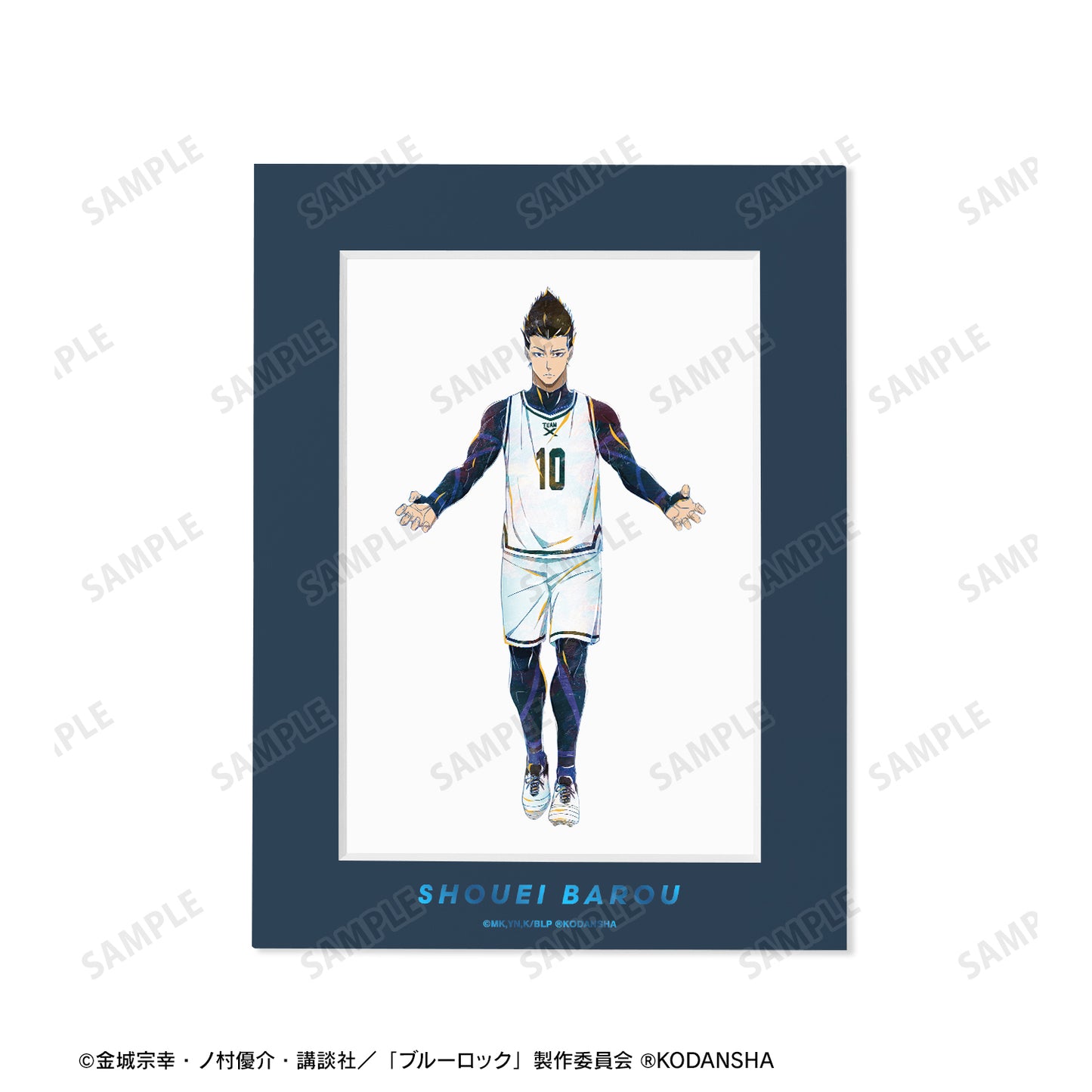 ブルーロック_馬狼 照英 Ani-Art キャラファインマット