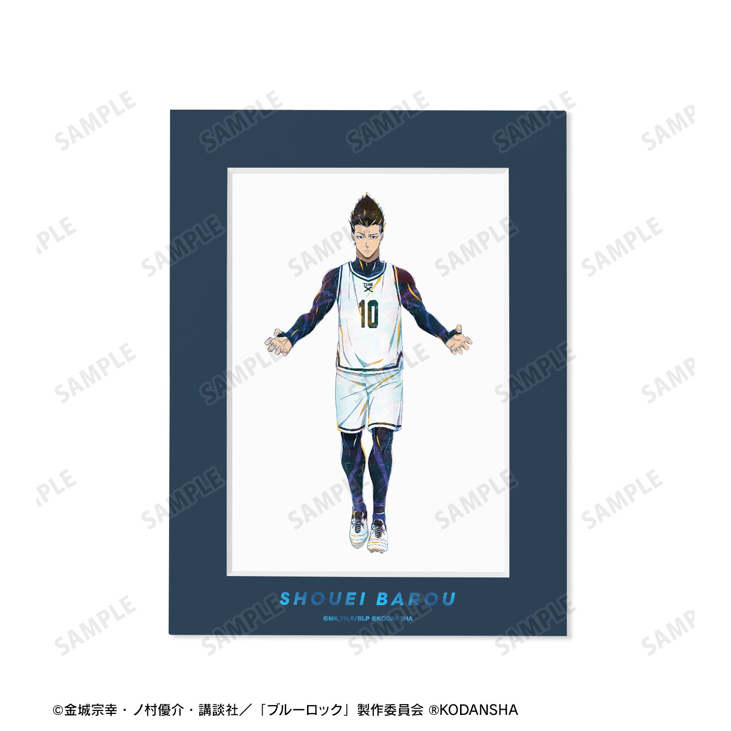 ブルーロック_馬狼 照英 Ani-Art キャラファインマット