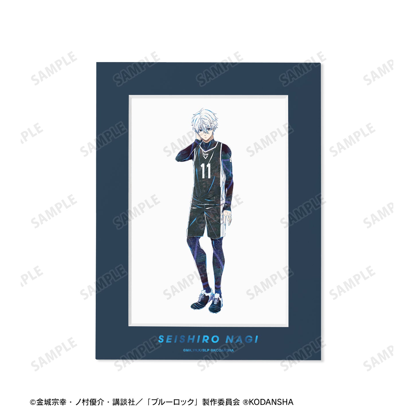 ブルーロック_凪 誠士郎 Ani-Art キャラファインマット