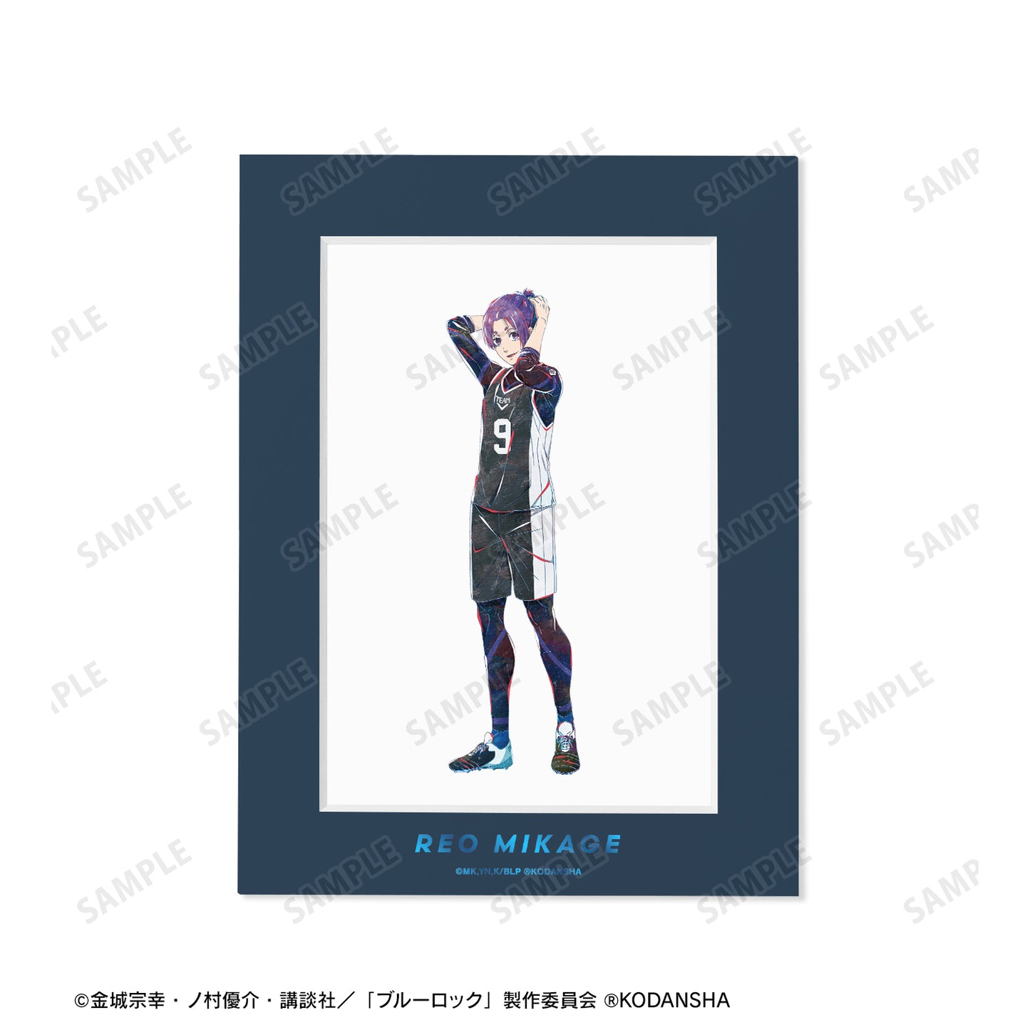 ブルーロック_御影 玲王 Ani-Art キャラファインマット