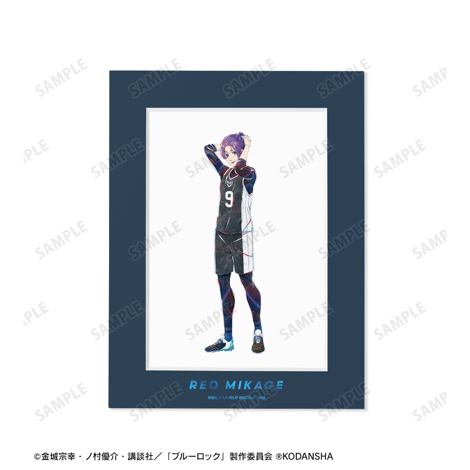 ブルーロック_御影 玲王 Ani-Art キャラファインマット