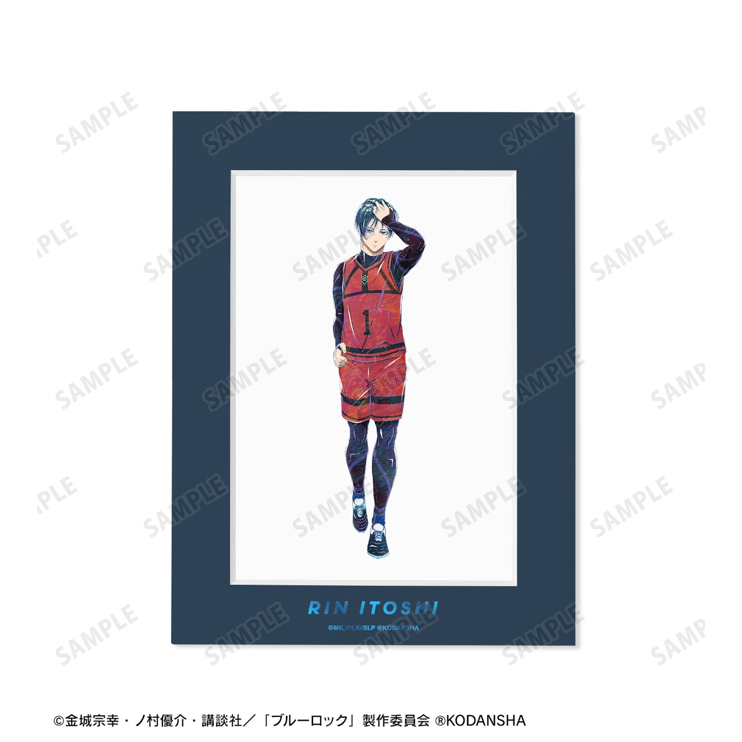 ブルーロック_糸師 凛 Ani-Art キャラファインマット