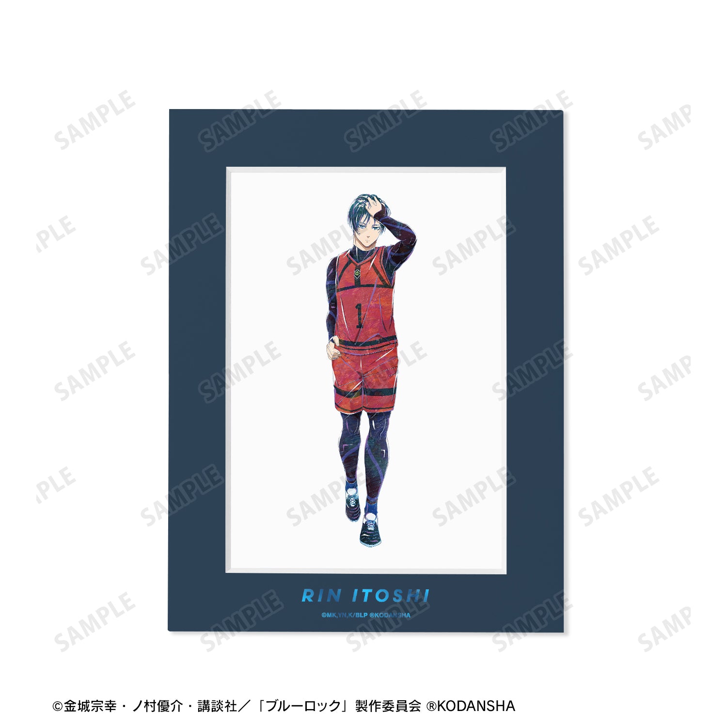 ブルーロック_糸師 凛 Ani-Art キャラファインマット