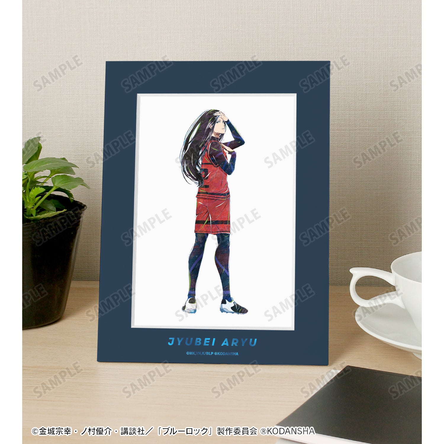 ブルーロック_蟻生 十兵衛 Ani-Art キャラファインマット