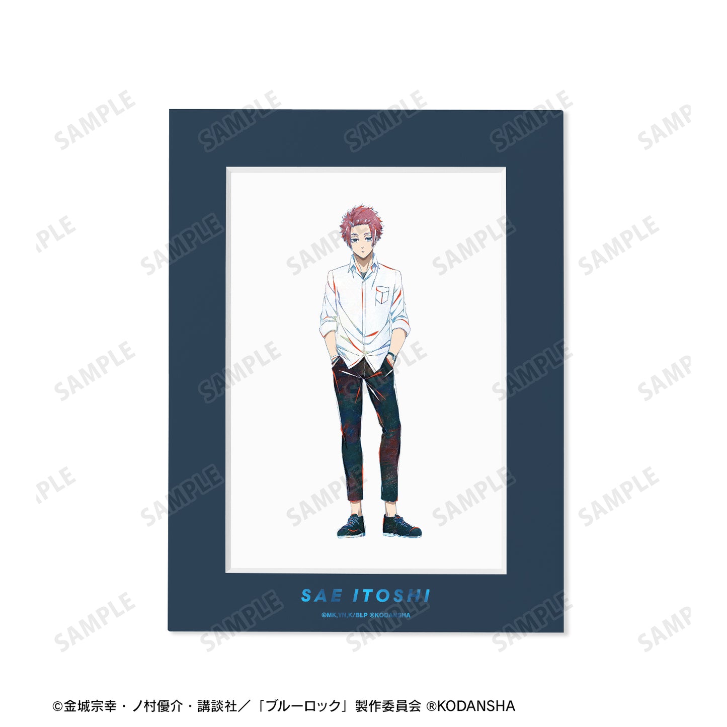 ブルーロック_糸師 冴 Ani-Art キャラファインマット