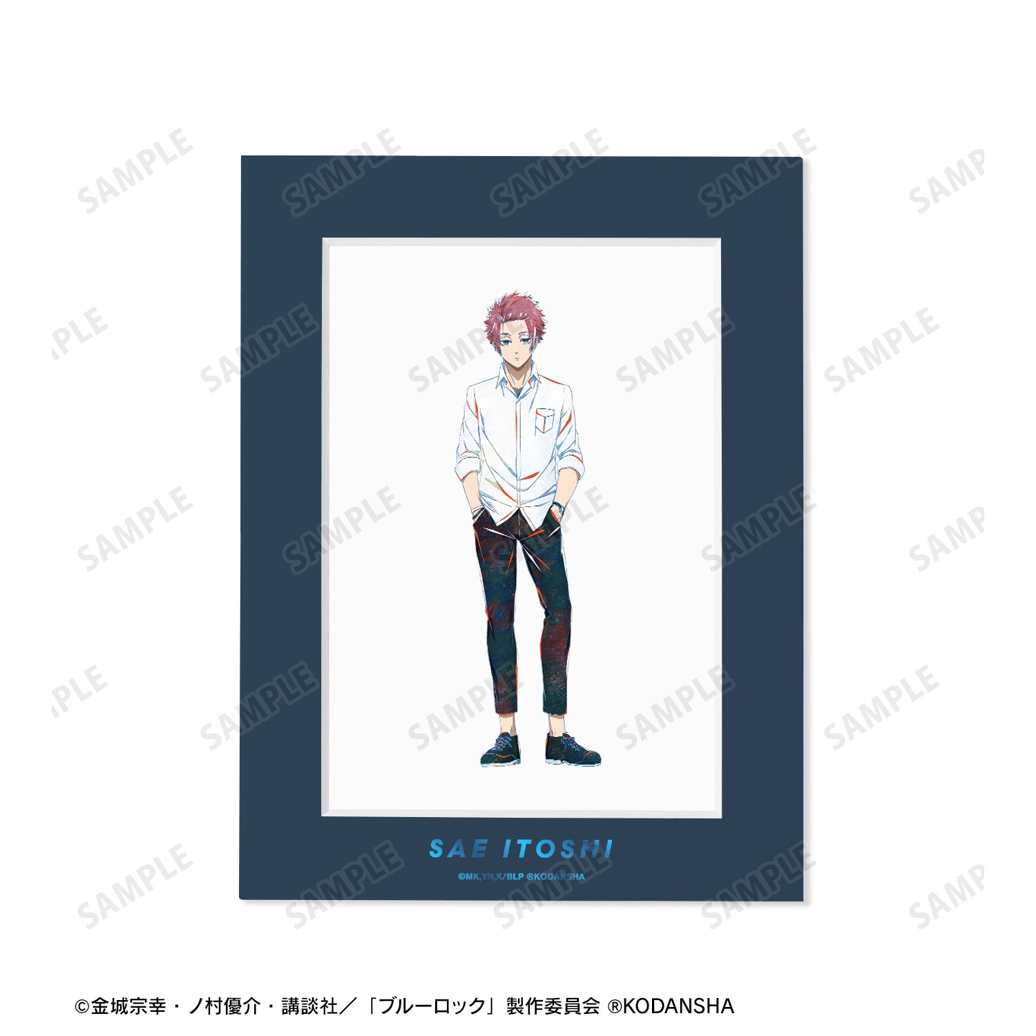 ブルーロック_糸師 冴 Ani-Art キャラファインマット