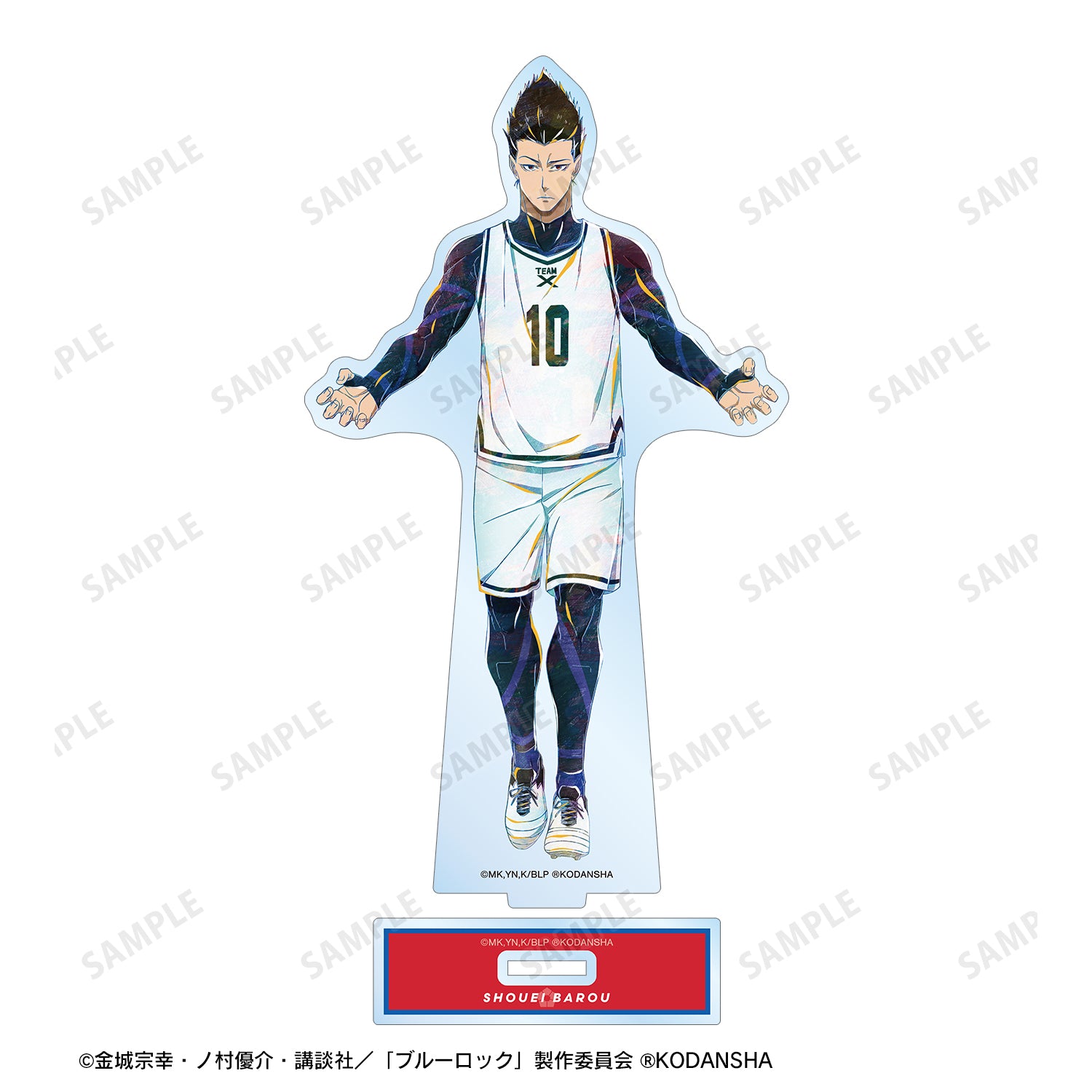 ブルーロック_馬狼 照英 Ani-Art BIGアクリルスタンド