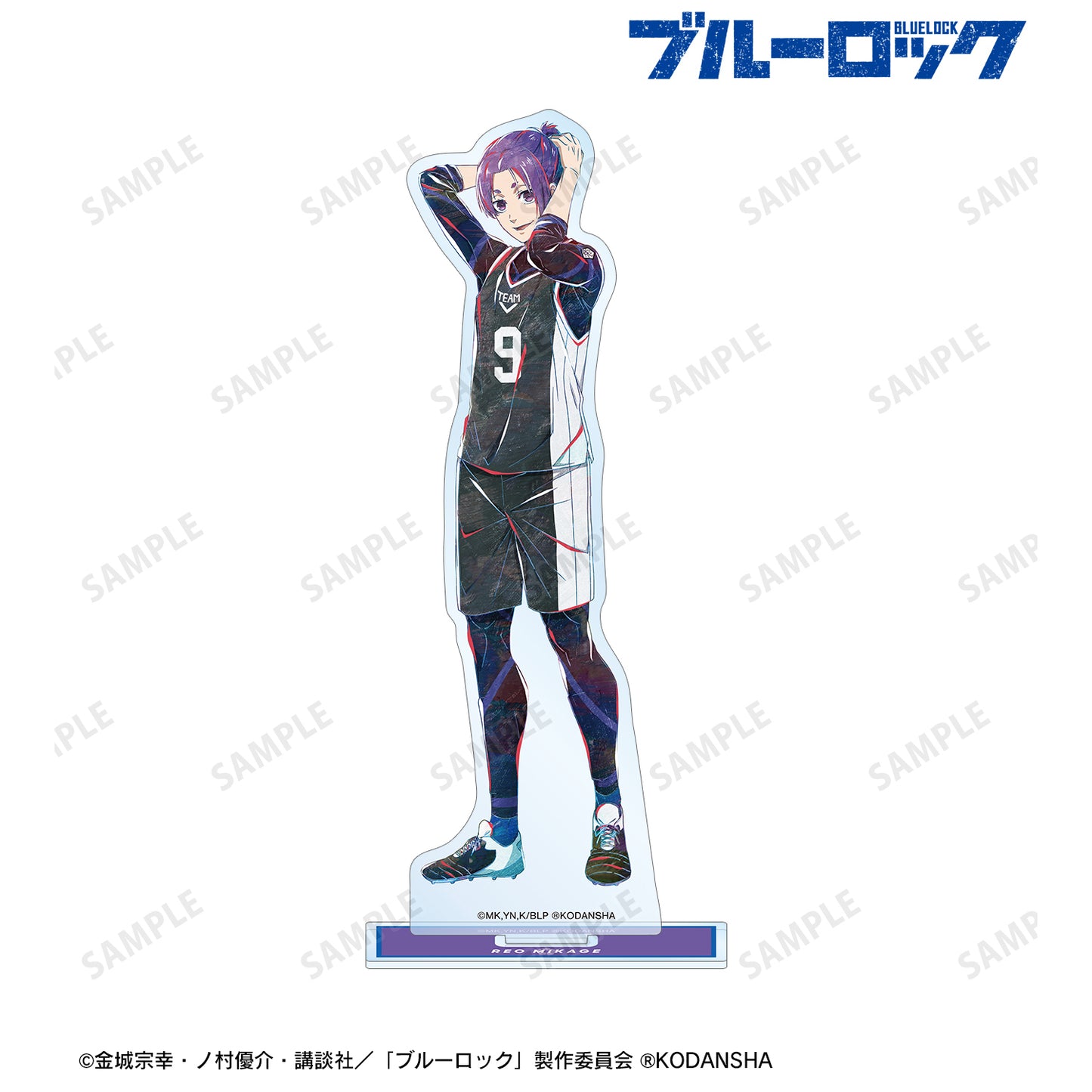 ブルーロック_御影 玲王 Ani-Art BIGアクリルスタンド