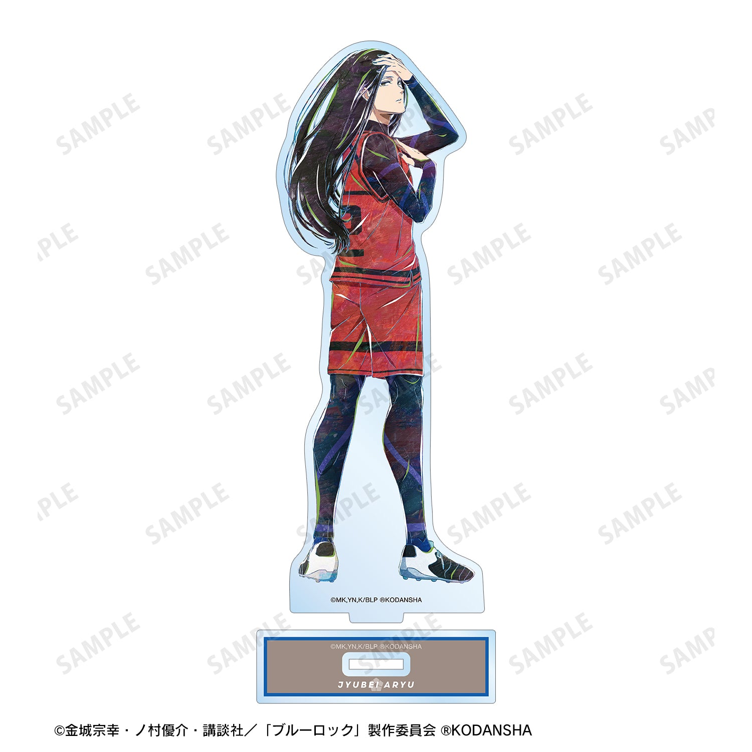 ブルーロック_蟻生 十兵衛 Ani-Art BIGアクリルスタンド