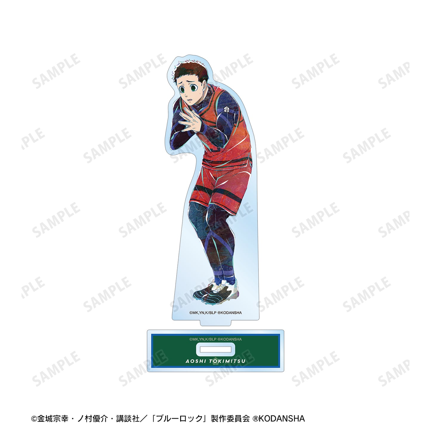 ブルーロック_時光 青志 Ani-Art BIGアクリルスタンド