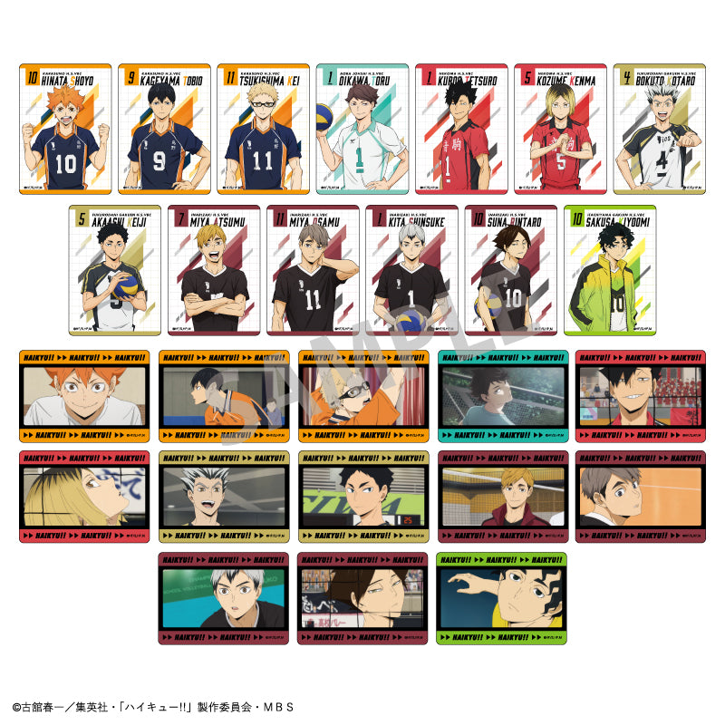 ハイキュー!!_【BOX】 picharm