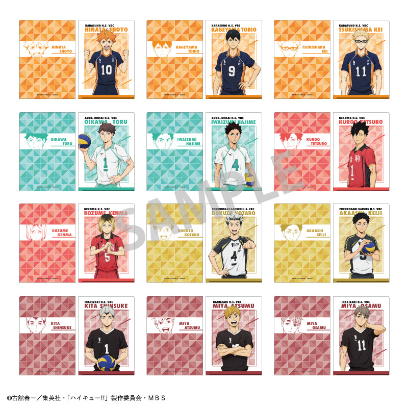 ハイキュー!!_【BOX】トレーディングA4クリアファイル